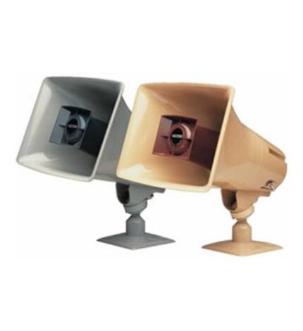 Informacast IP Horn in Gray (VC-VIP-130AL-GY-IC) by VALCOM - Product Image