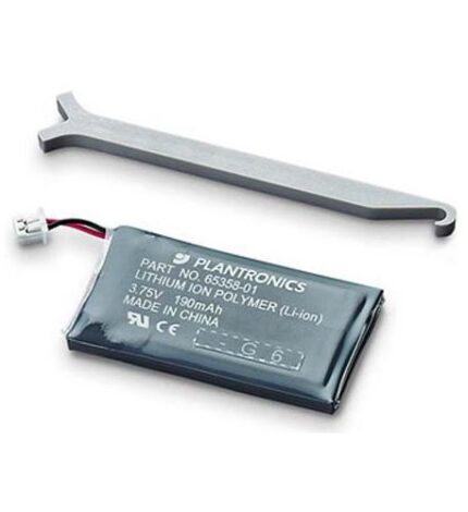 BATTERY, WH300/WH350, CS510/CS520 (PL-64399-03) by Plantronics - Product Image