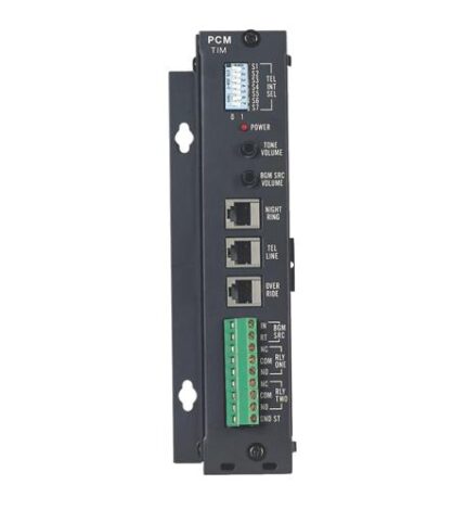 3 Zone PCM prebuilt w PCMSYS2 (BG-PCMSYS3) by Bogen - Product Image