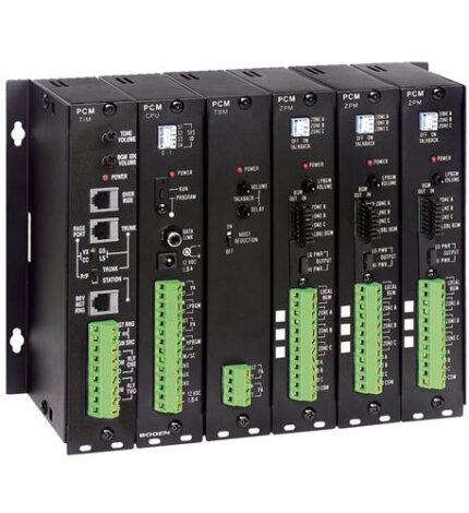 Talkback Module (BG-PCMTBM) by Bogen - Product Image