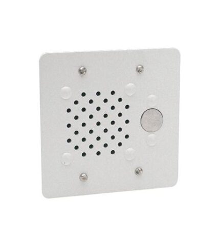 Talkback AntiVandal Doorplate  (VC-V-1073) by VALCOM - Product Image