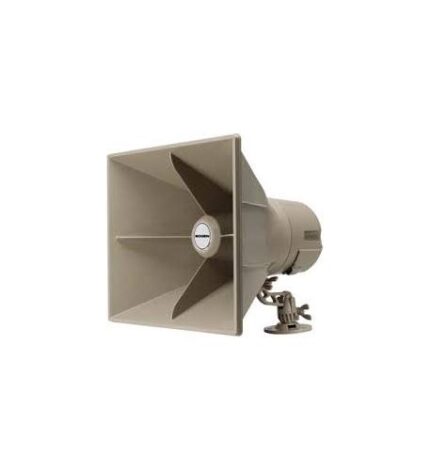 5W Self Amplified 24 Volt Horn (BG-SAH5) by Bogen - Product Image
