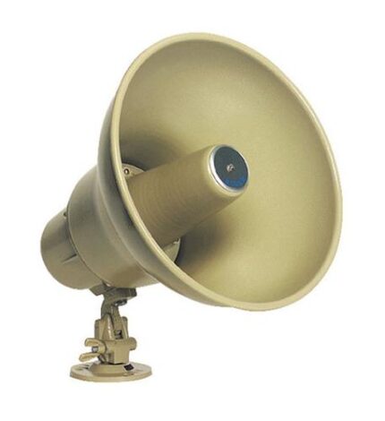 BG-AH5A – 5 Watt Self Amplified Metal Ho - Product Image