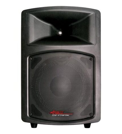 12 IN APOGEE MOLDED TRAP SPEAKER (BG-AMT12) by Bogen - Product Image