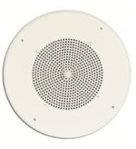 BG-CEILINGVOL – SELL THE BG-S86T725PG8WVR - Product Image