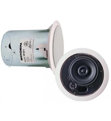 BG-HFSF1 – 7 IN High Fidelity Ceiling Speaker - Product Image