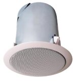 BG-HFSF1 – 7 IN High Fidelity Ceiling Speaker - Product Image
