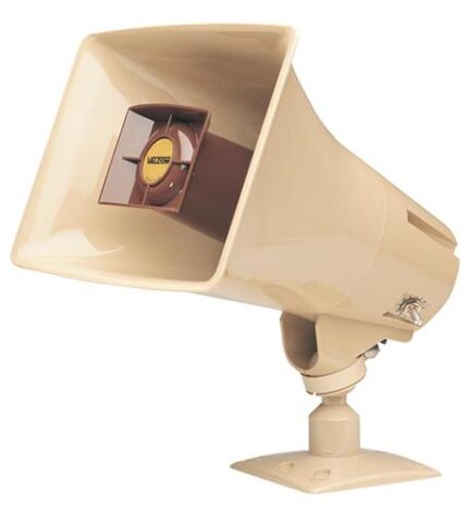 5Watt 1Way Paging Horn BEIGE   (VC-V-1030C) by VALCOM - Product Image