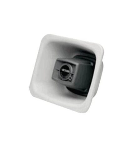 IP Flexhorn Paging Horn for Informacast (VC-VIP-480AL-GY-IC) by VALCOM - Product Image