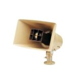 VC-V-1038 – 30Watt 1Way Paging Horn – Beige - Product Image