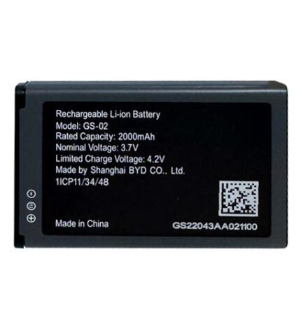 GS-WP825-BATT – 2000mAh Li-Ion battery, WP822, 825 - Product Image