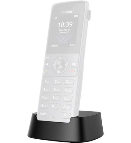 230202100002 W73H  Charging Dock (YEA-CCD-W73H) by Yealink - Product Image