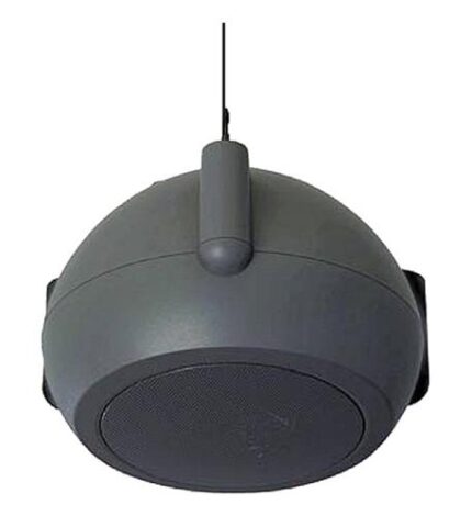 Bogen BG-MPS1B Hanging Pendant Speaker Black 70V