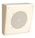 Bogen SLANT MTL ENCL 4W Trans 8" Metal Box Speaker