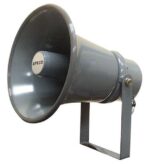 SPECO Weatherproof 8in PA Speaker with 70/25V Transformer - Image 2