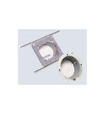 5-Pack Valcom Metal Bridges for 4in Ceiling Speakers VC-V-9904M-5