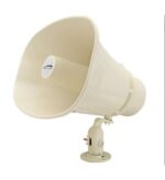 SPECO Weatherproof 6.5 Inch 15W Speaker with Mounting Bracket - Image 2