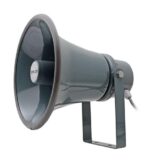 SPECO Weatherproof 8in PA Speaker with 70/25V Transformer
