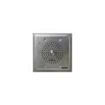 VALCOM SIP Vandal Resistant Doorplate Intercom VC-VIP-176A