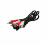 25' Steren Shielded RCA Cable with PVC Jacket