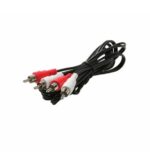 Steren ST-255-135 Shielded 25 Foot RCA Audio Cable