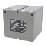 StealthCam Rechargeable 5400mAh Lithium Battery for Cameras