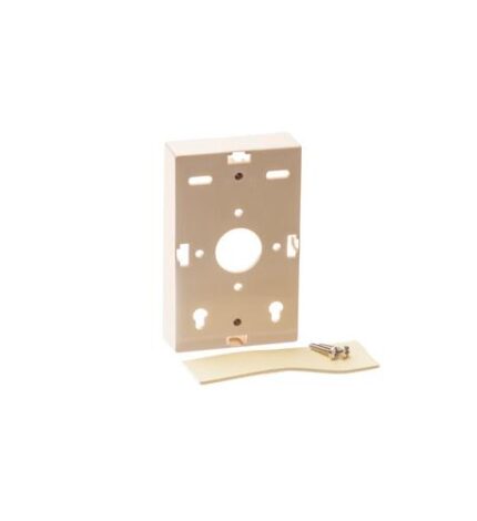 ICC IC250MBSIV Ivory Low Profile 1-Gang Wall Plate Box