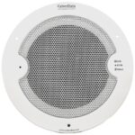 CyberData SIP Speaker with Talkback - White, Secure Setup