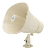 SPECO Weatherproof 6.5 Inch 15W Speaker with Mounting Bracket