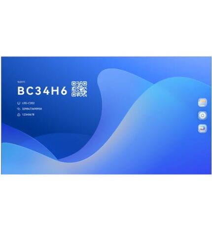 MAXHUB LP135F07 135 Inch Full HD dvLED Display for Business