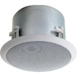 Bogen Low Profile Ceiling Speaker BG-HFCS1LP - Compact Install