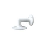 SPECO O4D6WM Durable Wall Mount for Security Cameras