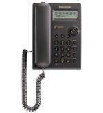 Panasonic KX-TSC11B Black Feature Phone w/ Caller ID