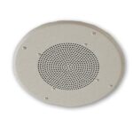 VALCOM 8" Ceiling Speaker 5W 25/70V Flush Mount PA
