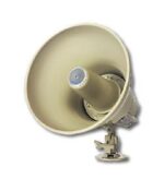 Wheelock Self-Amplified Beige Paging Horn for Commercial Use