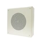 Valcom 8in Amplified Ceiling Speaker with Volume Control