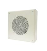 Valcom 8in Amplified Ceiling Speaker with Volume Control