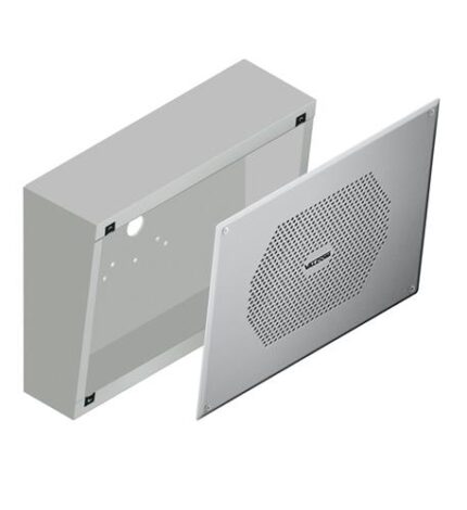 VALCOM VC-V-9807 Vandal Resistant Steel Speaker Enclosure 8in