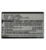 3.7V LION BATTERY YEALINK W56 YL5J