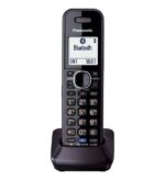 Panasonic KX-TG9581B 2-Line Corded/Cordless Link2Cell Phone - Image 3