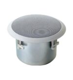 Bogen Low Profile Ceiling Speaker BG-HFCS1LP - Compact Install - Image 2