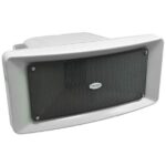 CyberData IP66 SIP Outdoor Horn Speaker with Paging