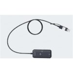 USB-Y TRAINER CABLE